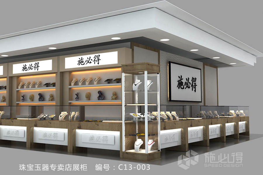 【适用场所】:个体户专卖店,品牌连锁店,商场店中店等   【展柜特色