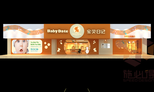 州si设计,展览设计,展厅设计,展柜设计,专卖店装