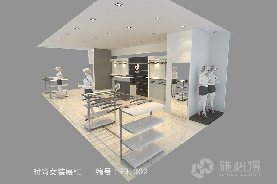 “灰度空间”服装专卖店展柜——F3系列