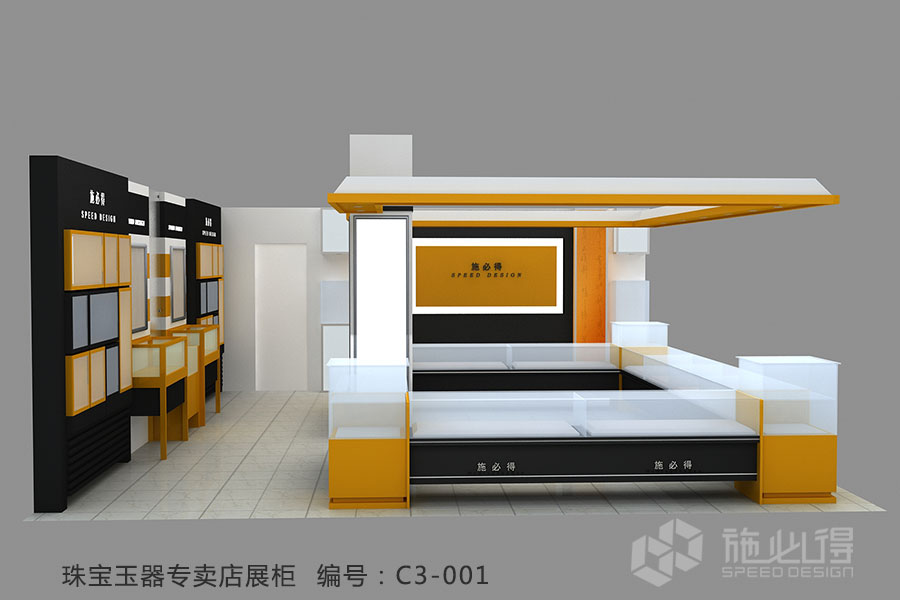 “简爱”珠宝玉器展柜——C3系列