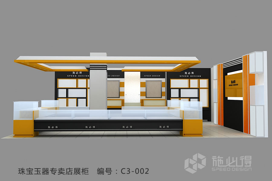 “简爱”珠宝玉器展柜——C3系列