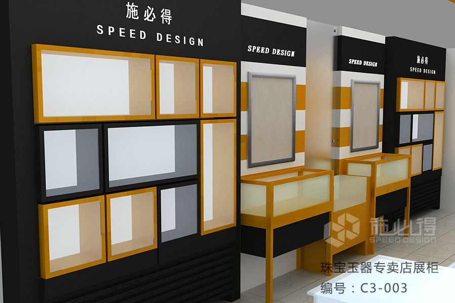 “简爱”珠宝玉器展柜——C3系列