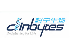 成功签订与杭州科宁生物科技有限公司的logo设计