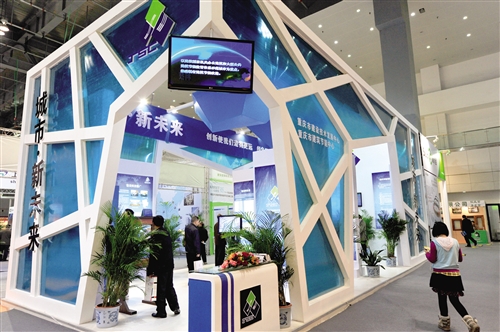 华东大型低碳建筑展览会开幕