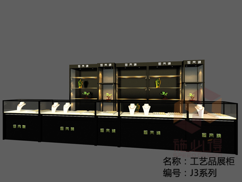 施必得：快速建店全攻略——展示系统全方位解