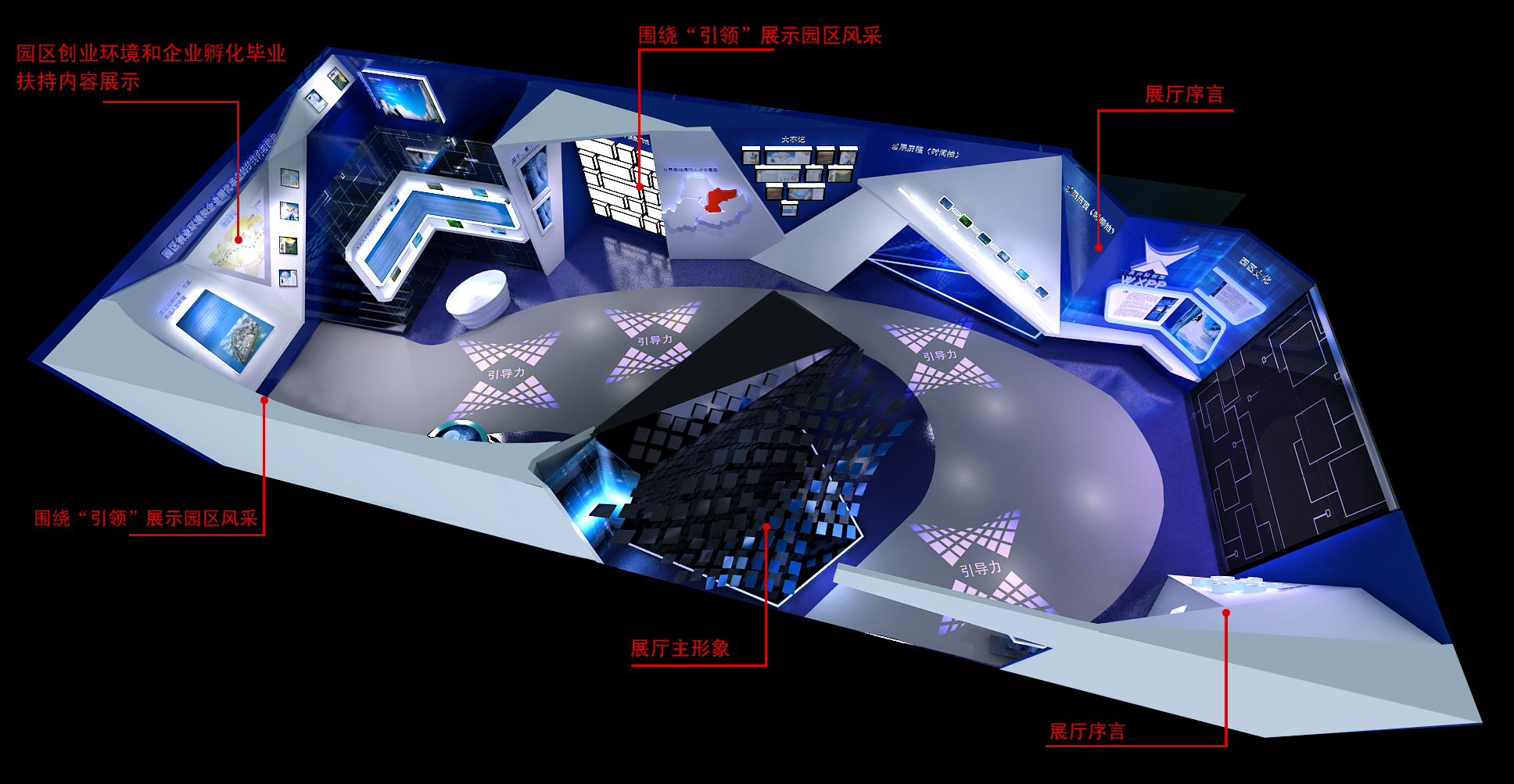 数字展厅设计，将高新技术与实用性结合