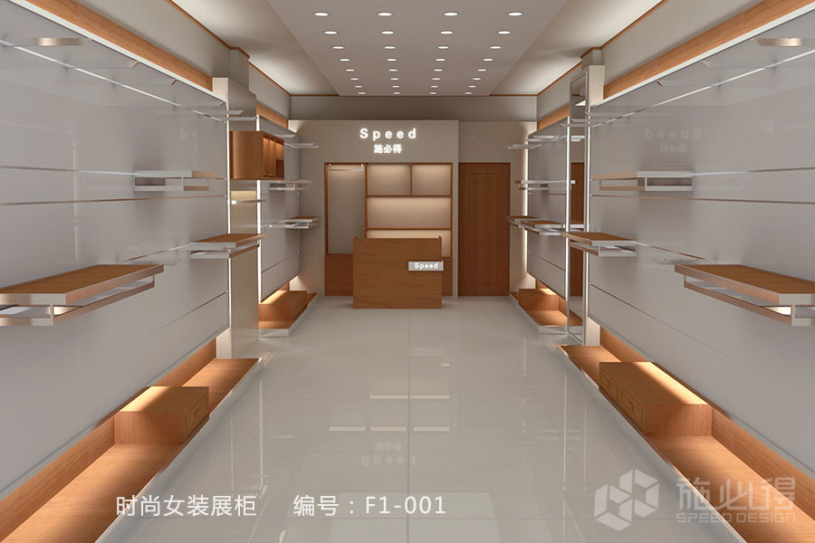 时尚女装展柜——F1系列