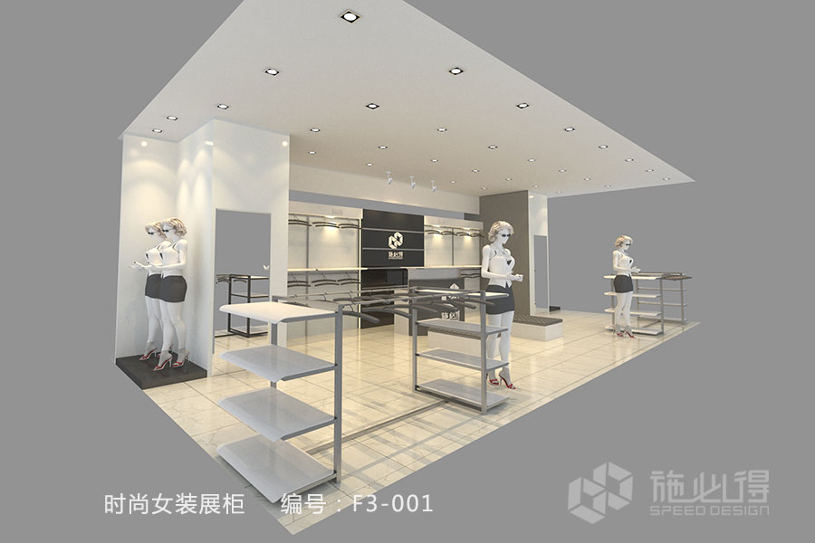 “灰度空间”服装专卖店展柜——F3系列