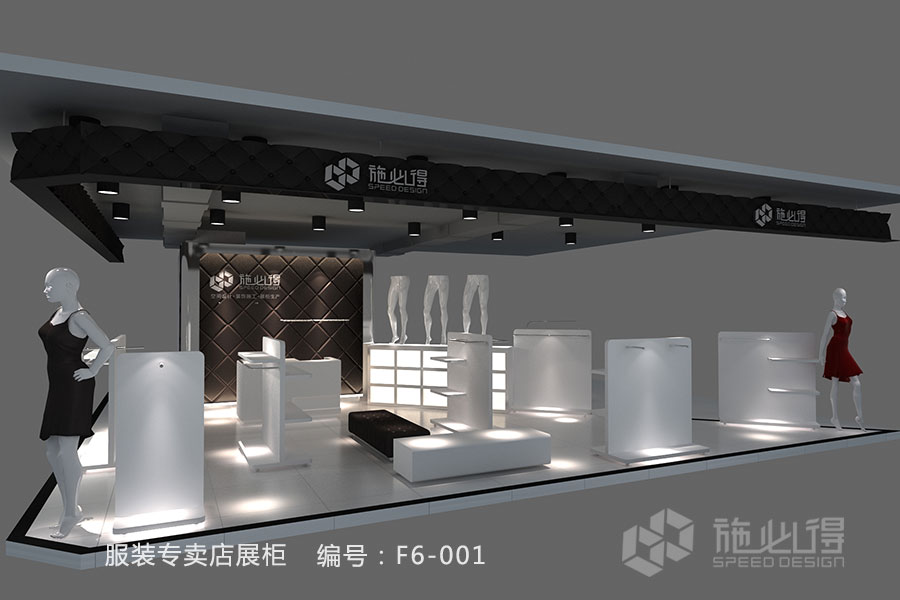 “even邻”内衣专卖店展柜——F6系列