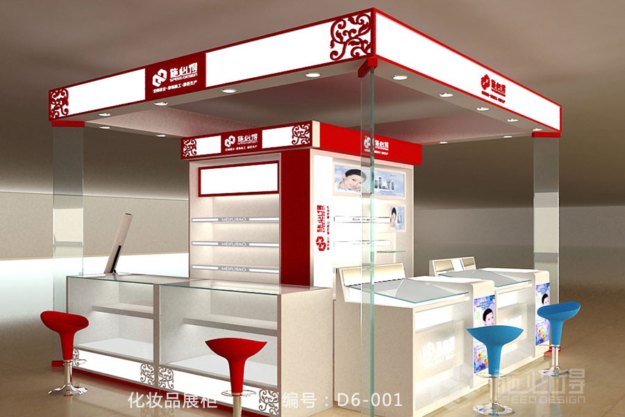 ＂尚虹剪影“化妆品展柜——D6系列