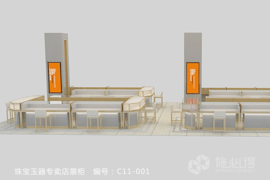 “素雅”珠宝玉器专卖店展柜——C11系列