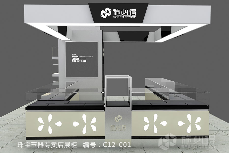 “繁花”珠宝首饰专卖店展柜—C12系列