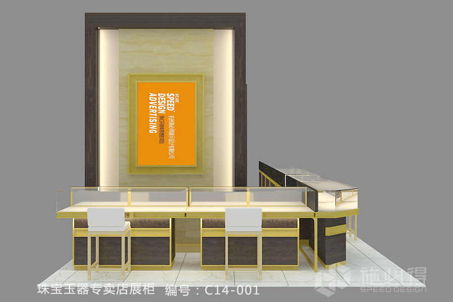 “霍影”珠宝玉器专卖店展柜——C14系列