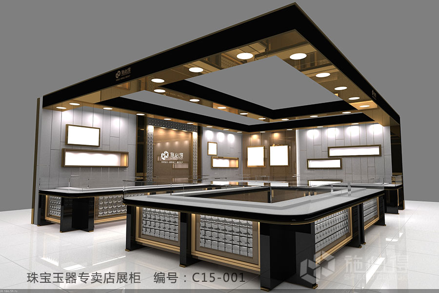“简约无线”珠宝玉器专卖店展柜—C15系列