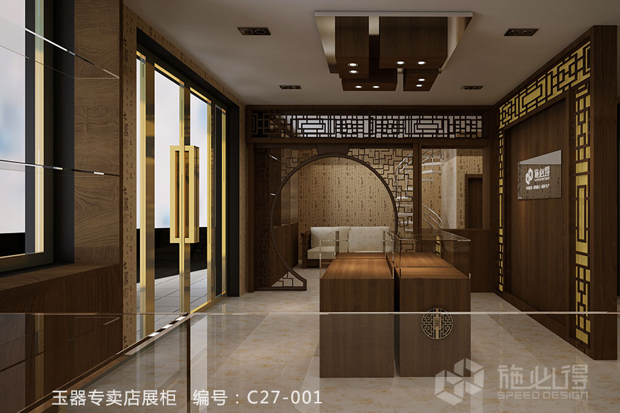 “福寿双全”玉器专卖店展柜——C27系列