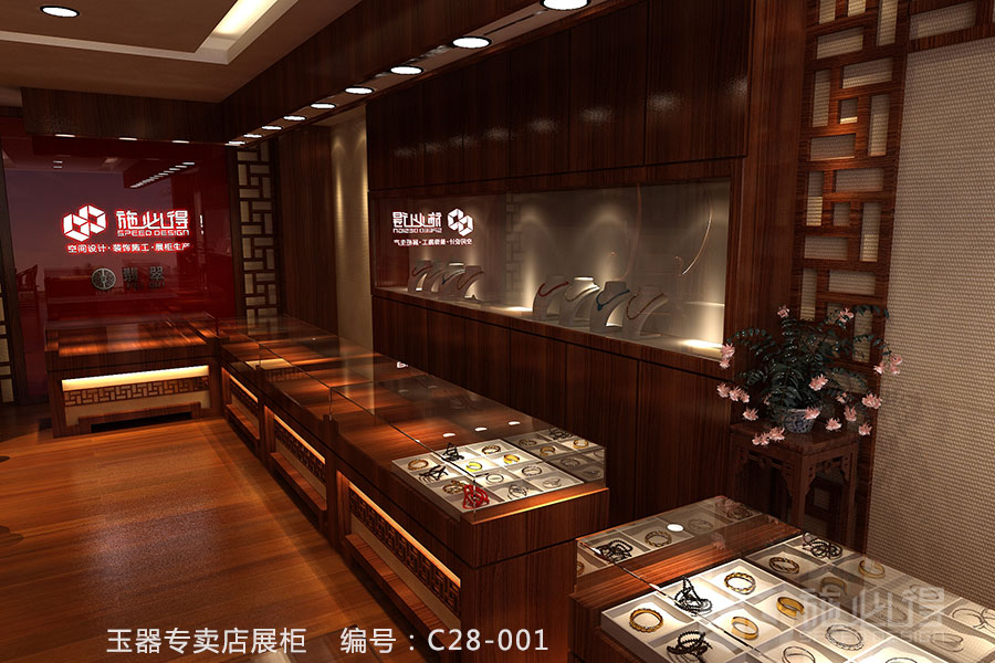 “高雅”玉器专卖店展柜——C28系列