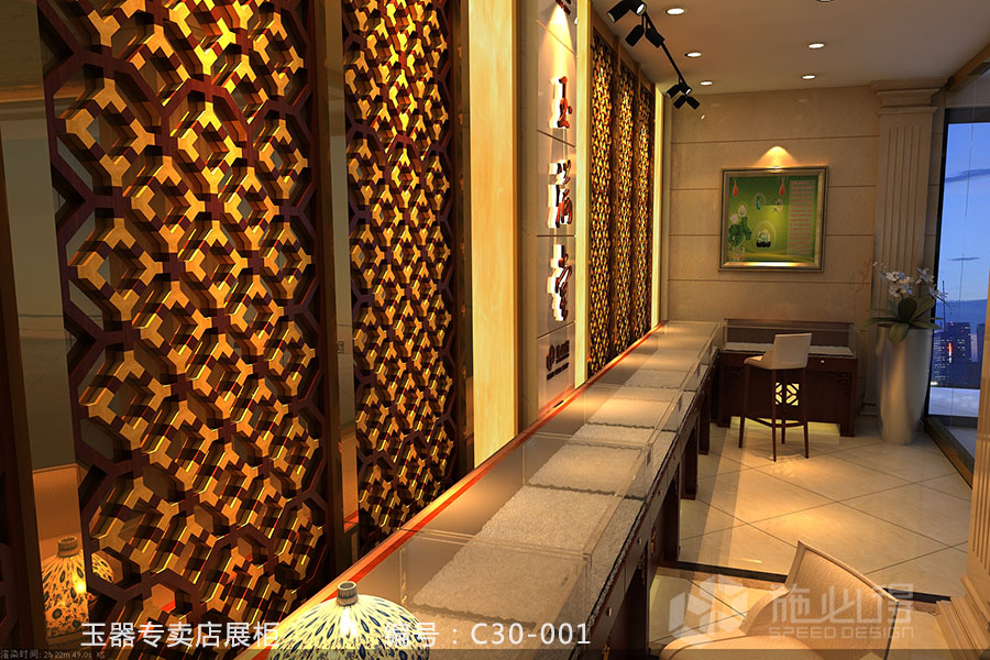 “玉满堂”玉器专卖店展柜——C30系列