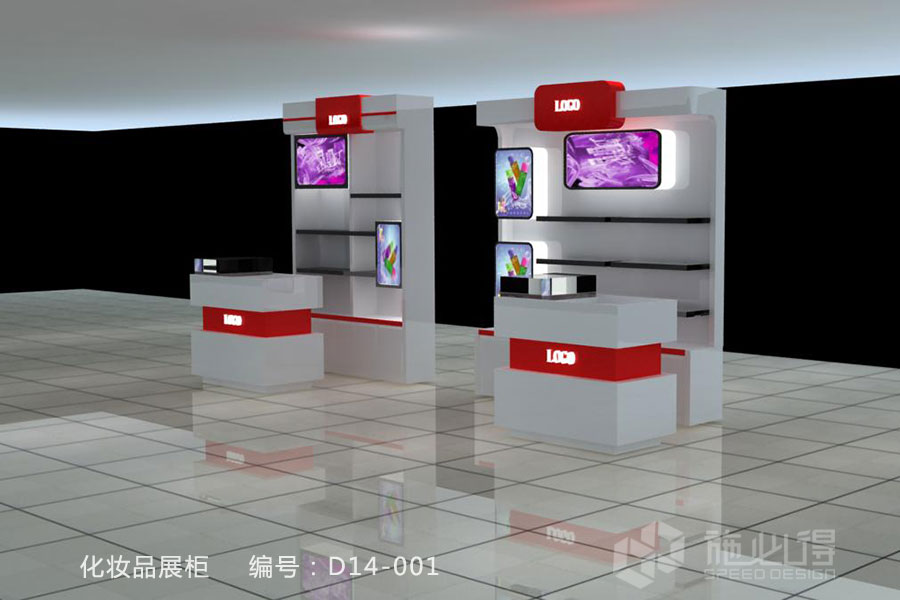专卖店化妆品展柜-D14系列