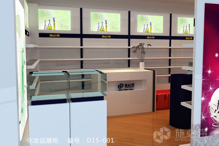 “简欧主义”化妆品展柜——D15系列