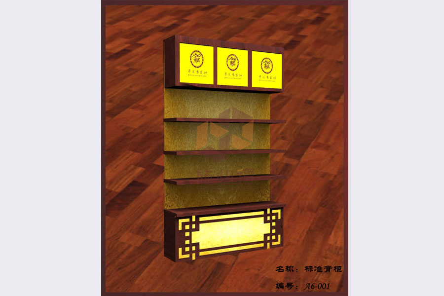 参茸保健品展柜——A6系列