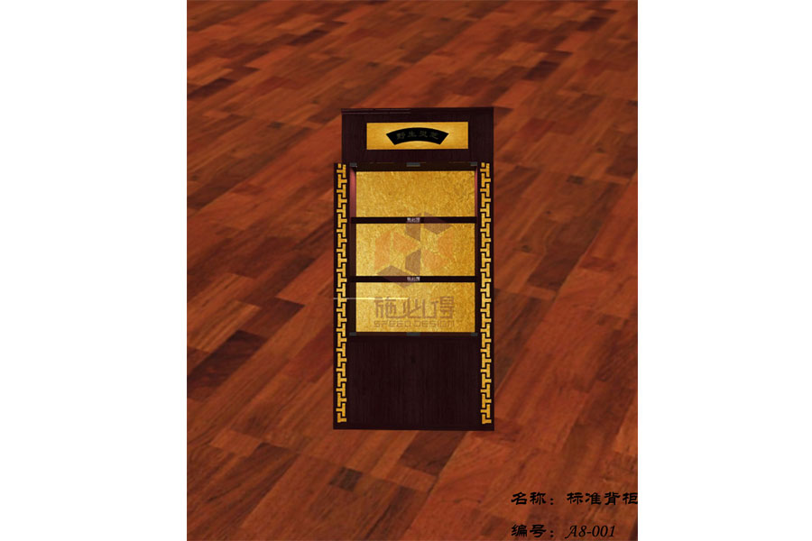 参茸保健品展柜——A8系列
