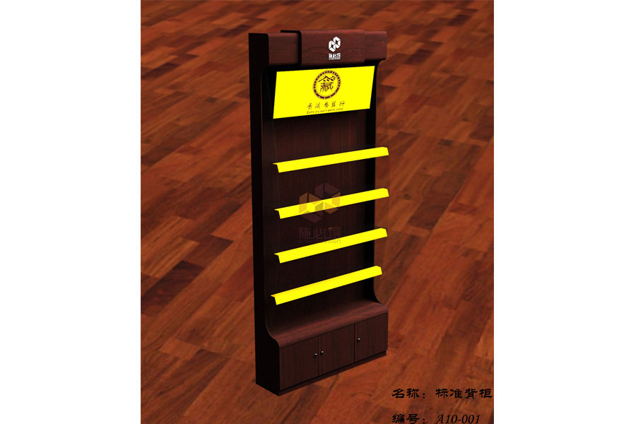 参茸保健品展柜——A10系列
