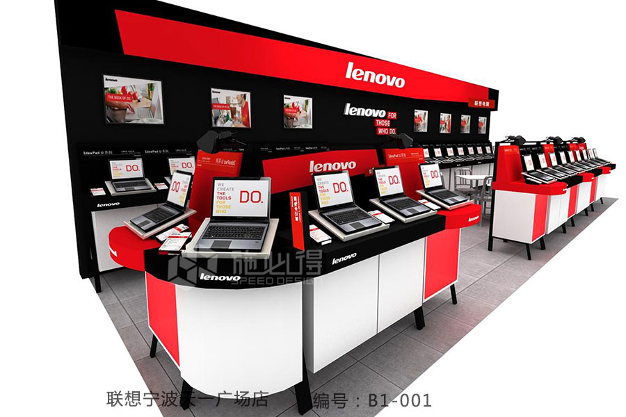 数码电脑展柜——B1系列