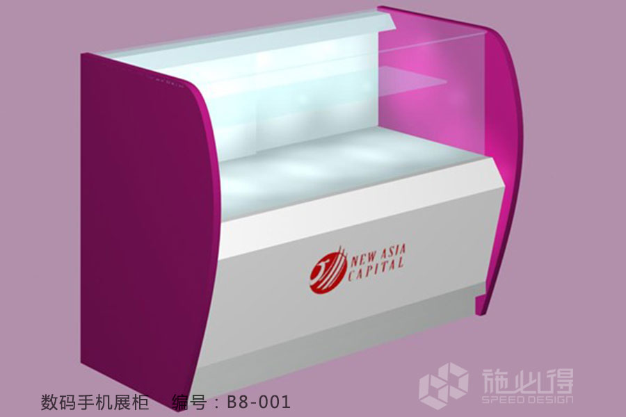 数码手机展柜——B8系列