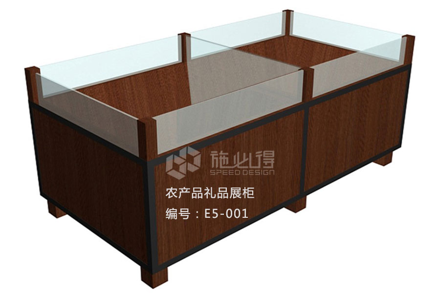 农产品礼品展柜——E5系列