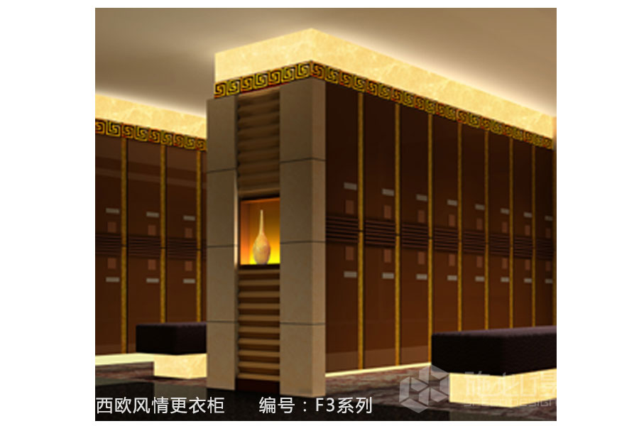 西欧风格更衣柜——F3系列