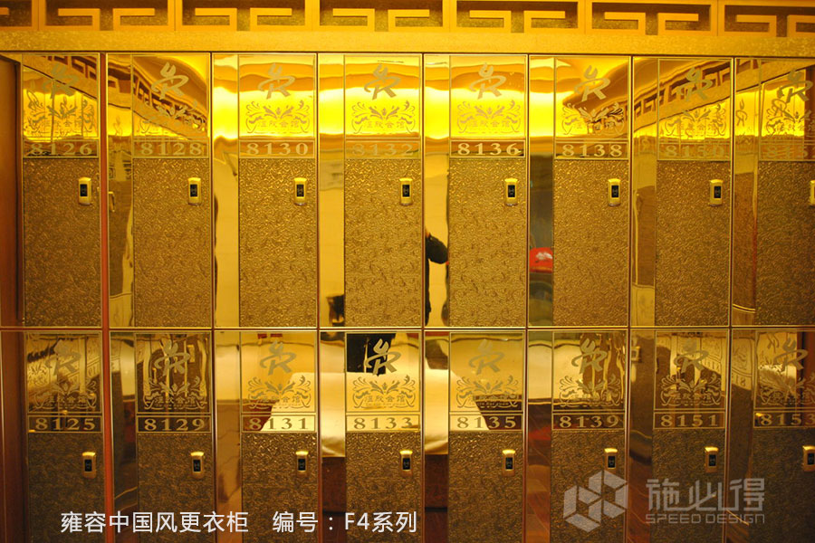 雍容中国风更衣柜——F4系列