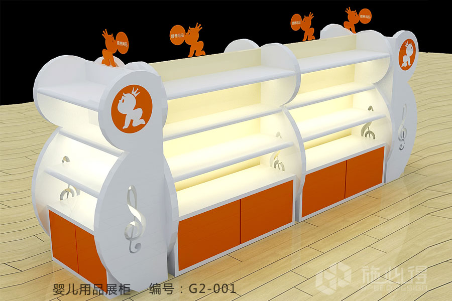孕婴童用品展柜——G2系列