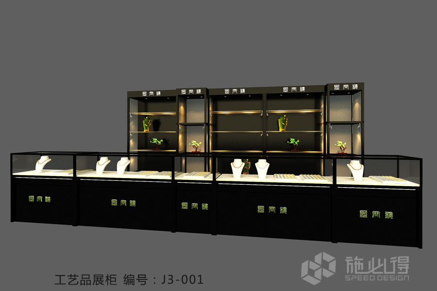 工艺品展柜——J3系列