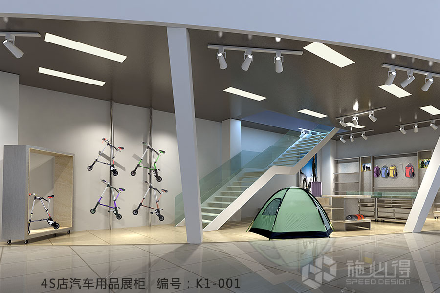 4S店汽车用品展柜——K1系列