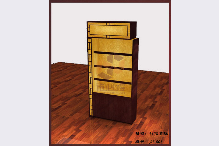 参茸保健品展柜——A3系列
