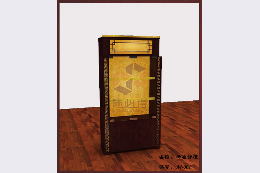 参茸保健品展柜——A4系列