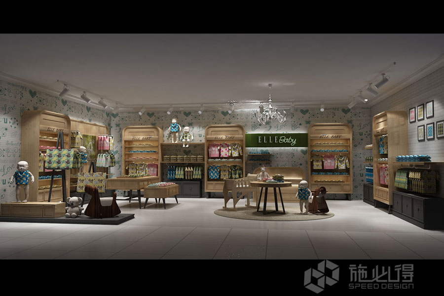 ELLE baby专卖店