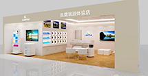 凯撒旅游线下体验店