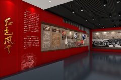 为什么要做红色文化展厅