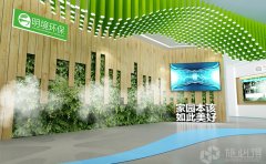 简述展馆设计中如何利用参观者的趋光心理
