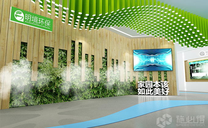 简述展馆设计中如何利用参观者的趋光心理