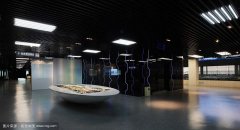 几种不同展厅设计风格分析