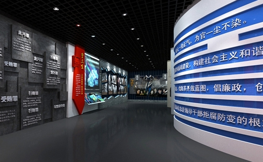 教育展厅原来要这样设计