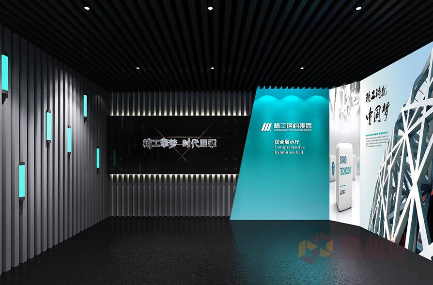 小展厅的设计思路