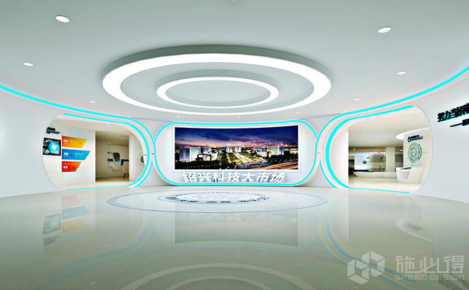 科技类展馆展厅的三个设计理念