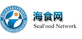 成功签订与山东省荣城市海洋食品管理委员会展