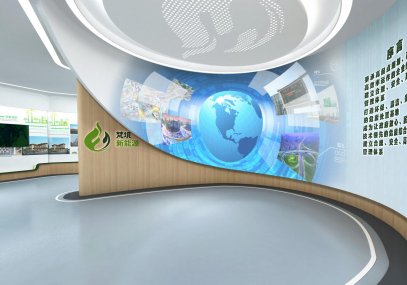 梵镜新能源企业展厅设计