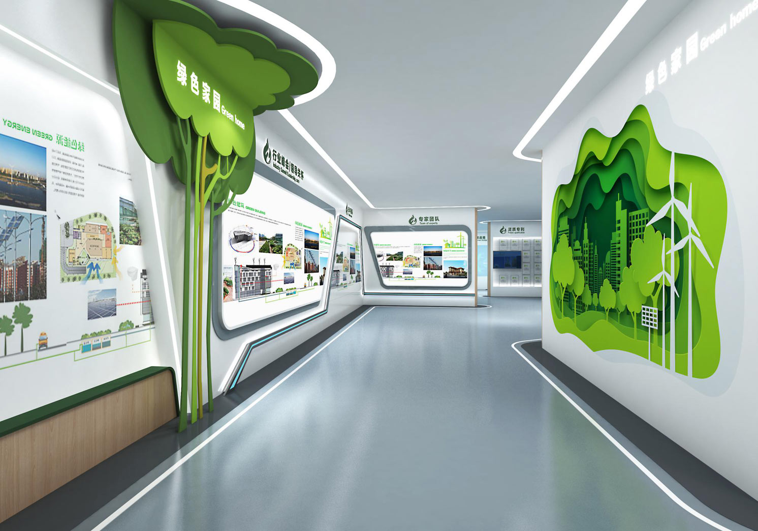 梵镜新能源企业展厅设计