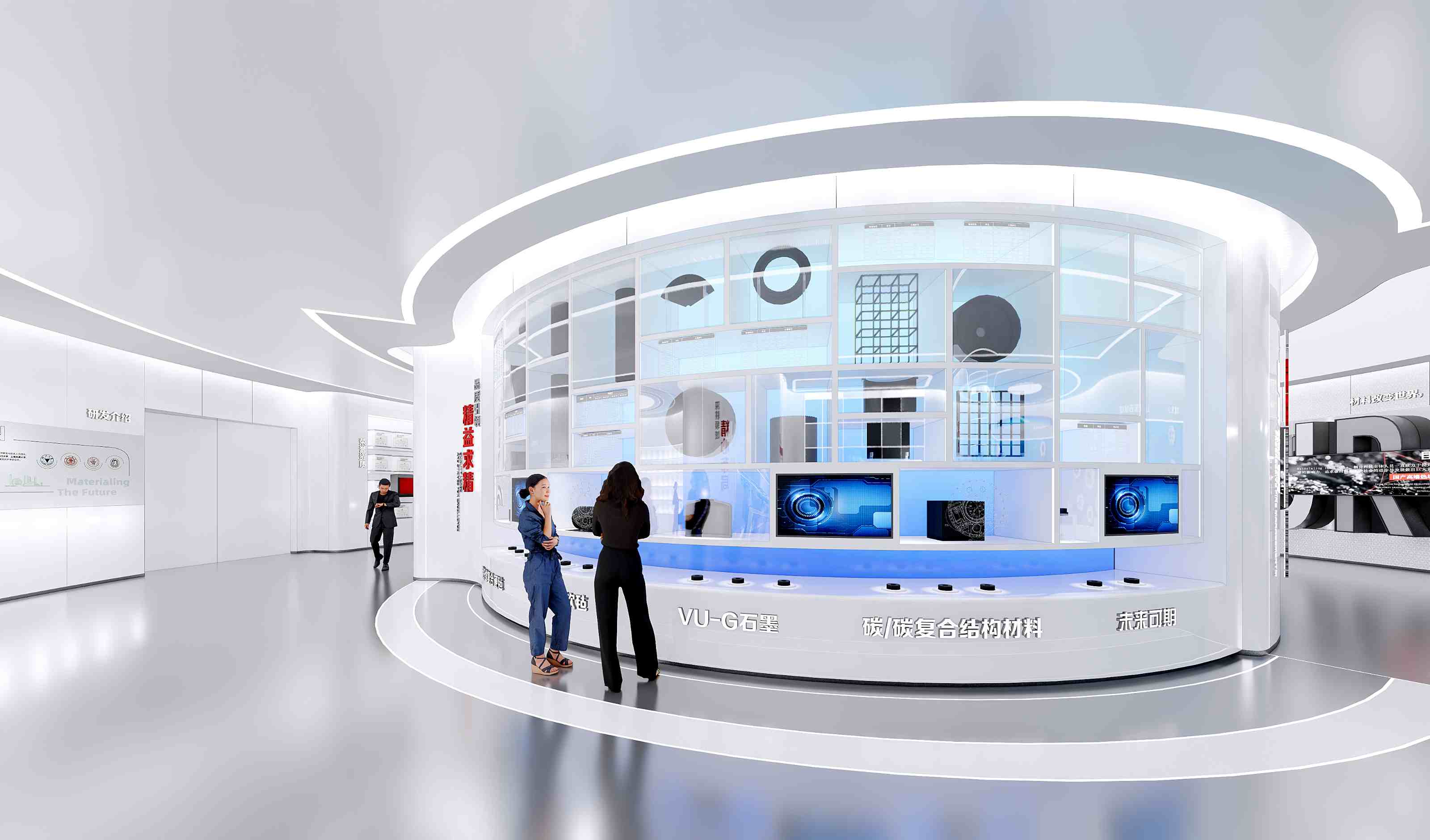 杭州幄肯新材料企业展厅设计