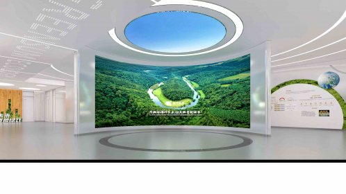 冠中生态股份有限公司企业展厅